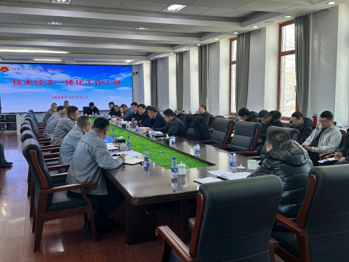 ΢ͼƬ_20241209111646