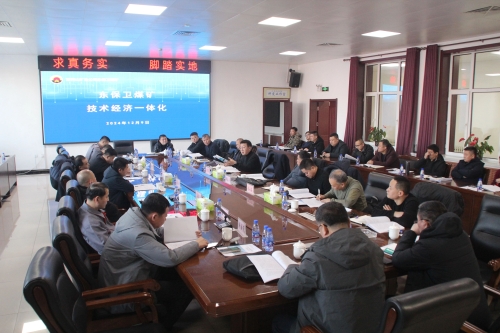 ΢ͼƬ_20241210081548