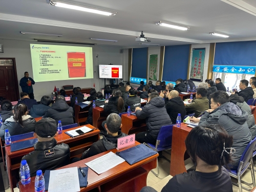 ΢ͼƬ_20241212141953