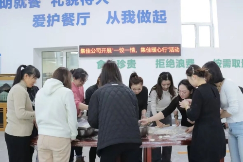 ΢ͼƬ_20241223091351