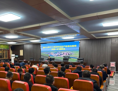 ΢ͼƬ_20241227095443