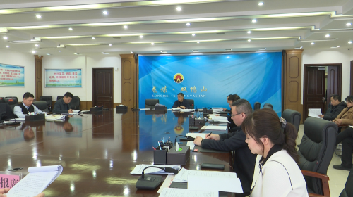 ΢ͼƬ_20241231170113