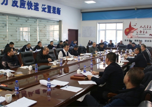 ΢ͼƬ_20250106111814