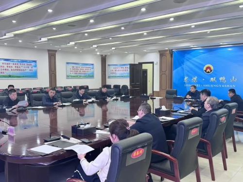 ΢ͼƬ_20250107105327