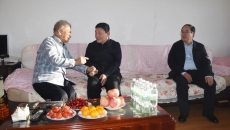 -(й),