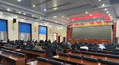 ΢ͼƬ_20250117125419