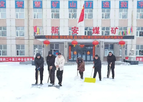 ΢ͼƬ_20250210094916