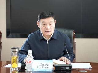 微信图片_20250226212521 微信图片_20250226212521