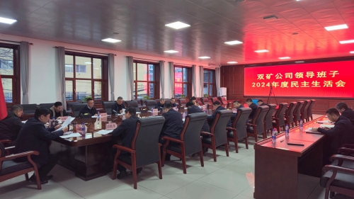 ΢��ͼƬ_20250227110518