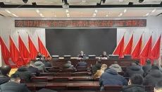 �����-(�й�)��������,��������