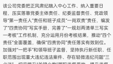 �����-(�й�)��������,��������