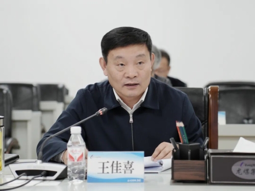 ΢��ͼƬ_20250303105300