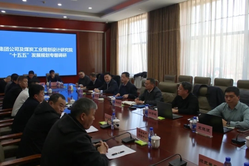 ΢ͼƬ_20250327120118