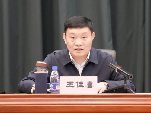 ΢ͼƬ_20250403092307