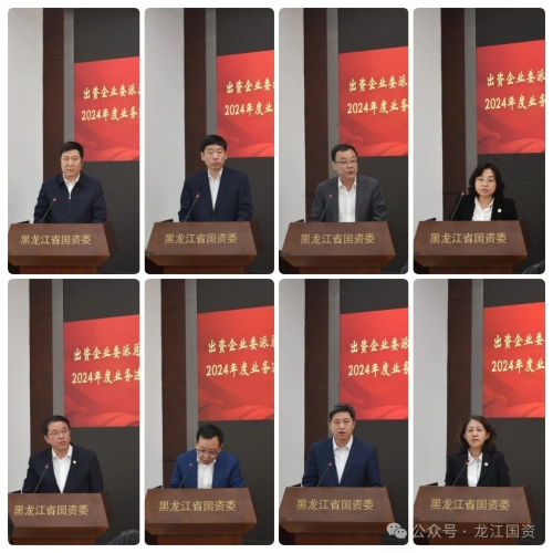 ΢ͼƬ_20250405193926