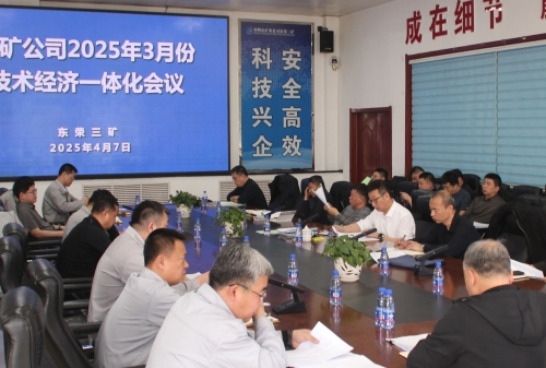 ΢ͼƬ_20250408122401