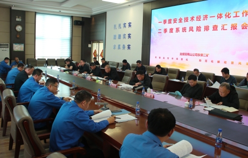 ΢ͼƬ_20250411110919