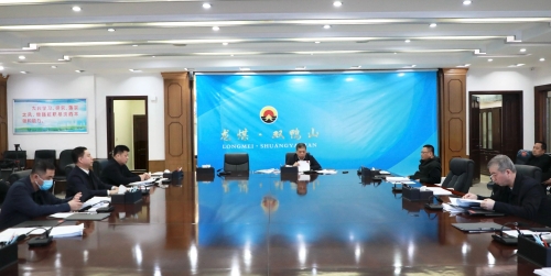 ΢ͼƬ_20250411111103