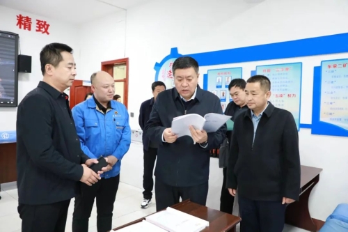 ΢ͼƬ_20250421134054