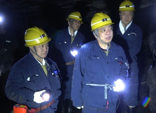 ΢ͼƬ_20250429110816