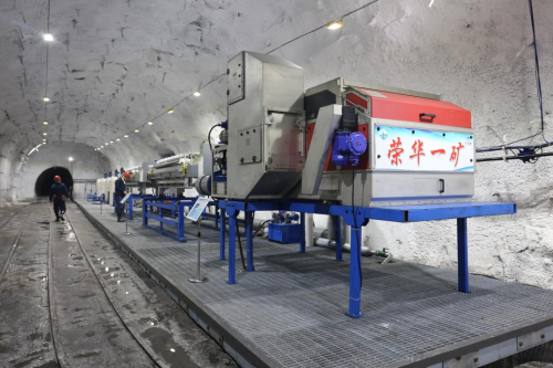 ΢��ͼƬ_20250619230548