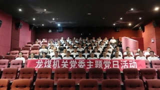 微信图片_2025-09-19_200558_462 微信图片_2025-09-19_200558_462