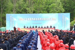 微信图片_2026-05-18_200725_384 微信图片_2026-05-18_200725_384
