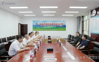 微信图片_2026-07-10_195253_544_副本 微信图片_2026-07-10_195253_544_副本