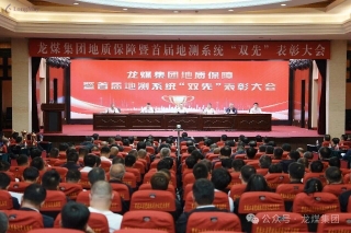 微信图片_2026-09-18_182647_837 微信图片_2026-09-18_182647_837