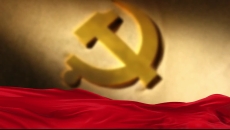 -(й),