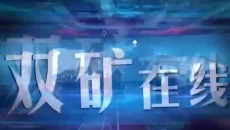 -(й),