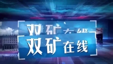 -(й),