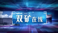 -(й),