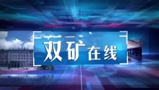 -(й),